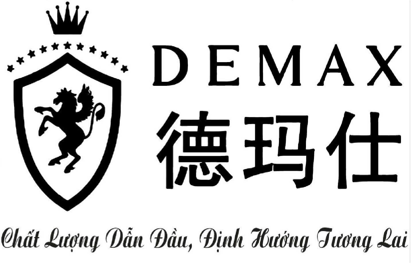 DEMAX-WMS